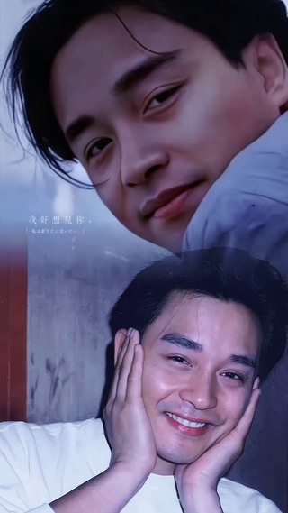 又是人间四月天