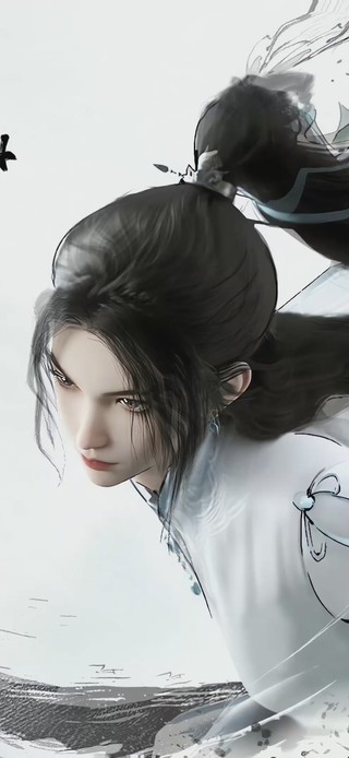 剑来-宁姚