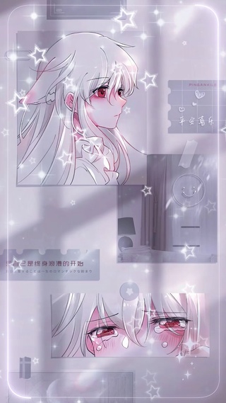 终身浪漫