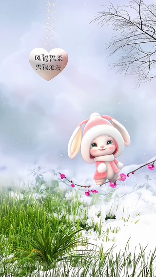 风很温柔，雪很浪漫。