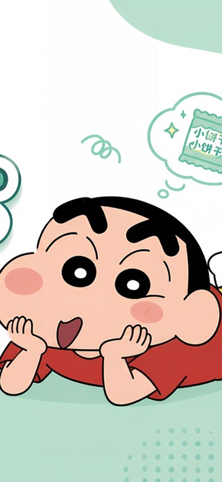 先休息 快乐再出发