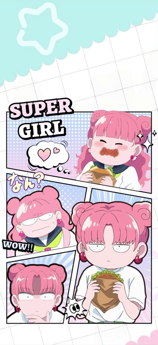 正相反的你和我2