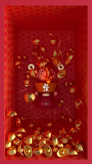 Q版财神