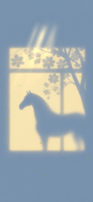 春日窗影子～马年吉祥