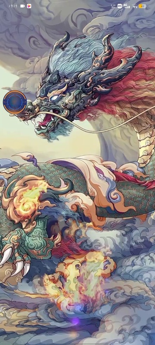 青龙神兽
