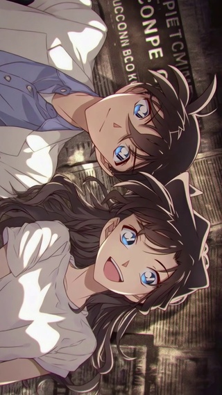 新兰同框
