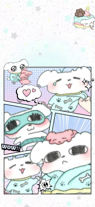 这狗4