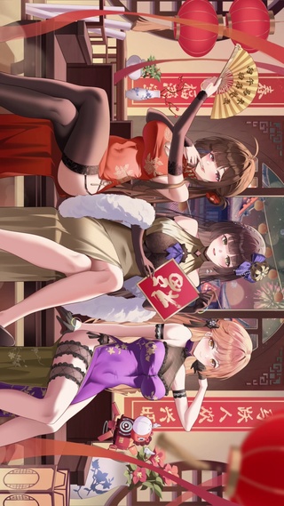 2026少女前线新春会贺图