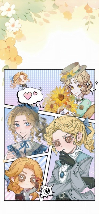 第五人格记者 动态壁纸2