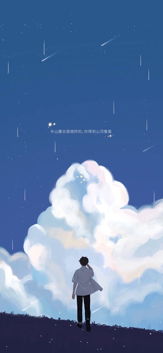 晚风很温柔