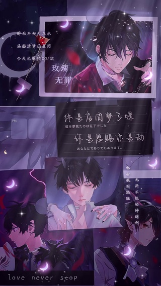 终究是庄周梦了蝶