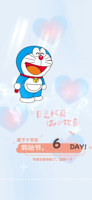 4k 目之所及满心欢喜