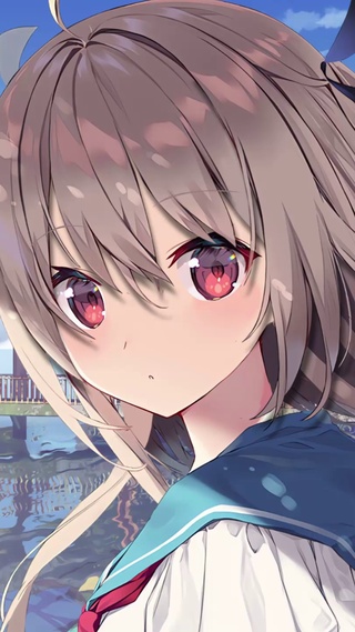 ATRI