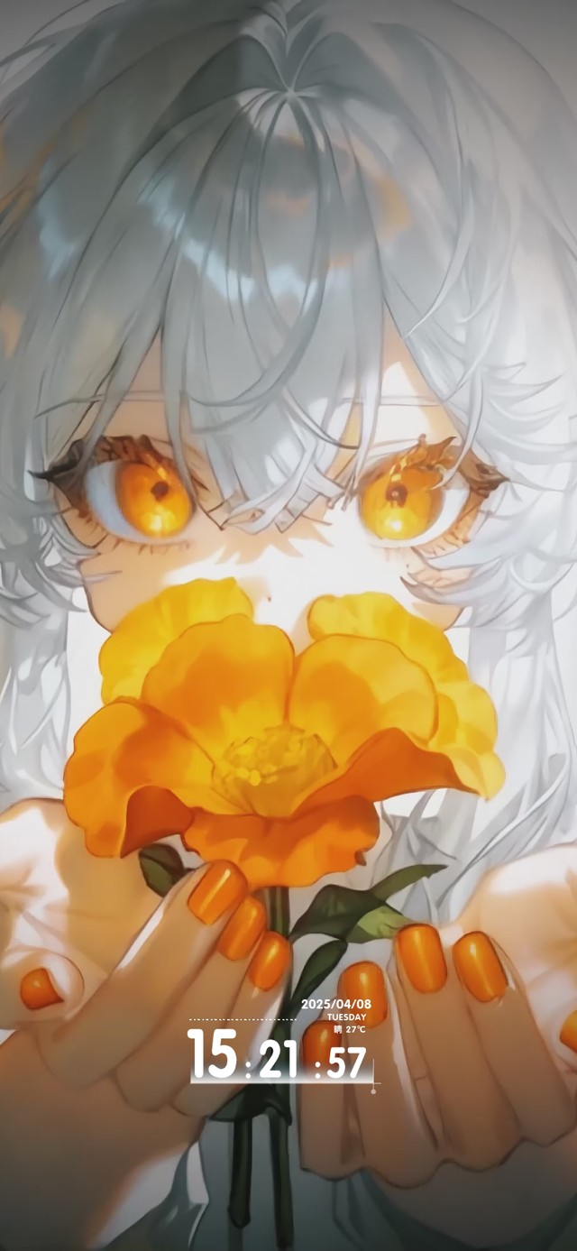 你的出现让我的世界填上了色彩