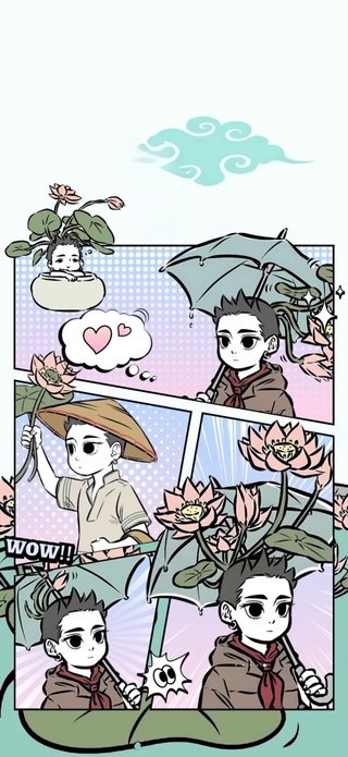 哪吒4