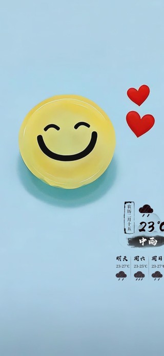 格局要大脾气要小