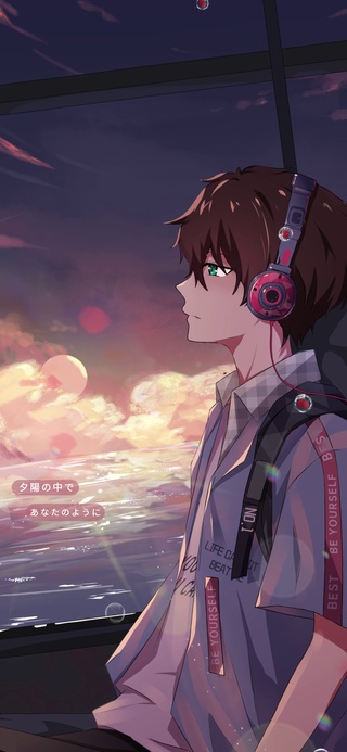 云端少年