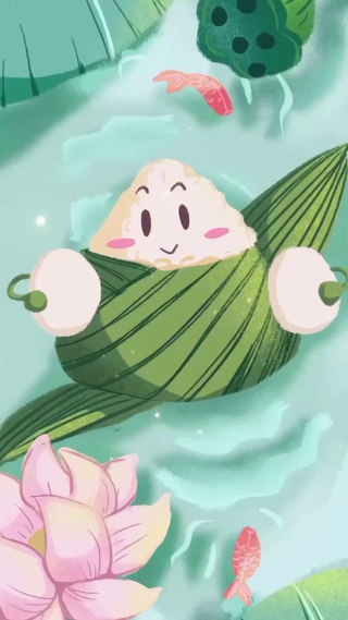 小粽子
