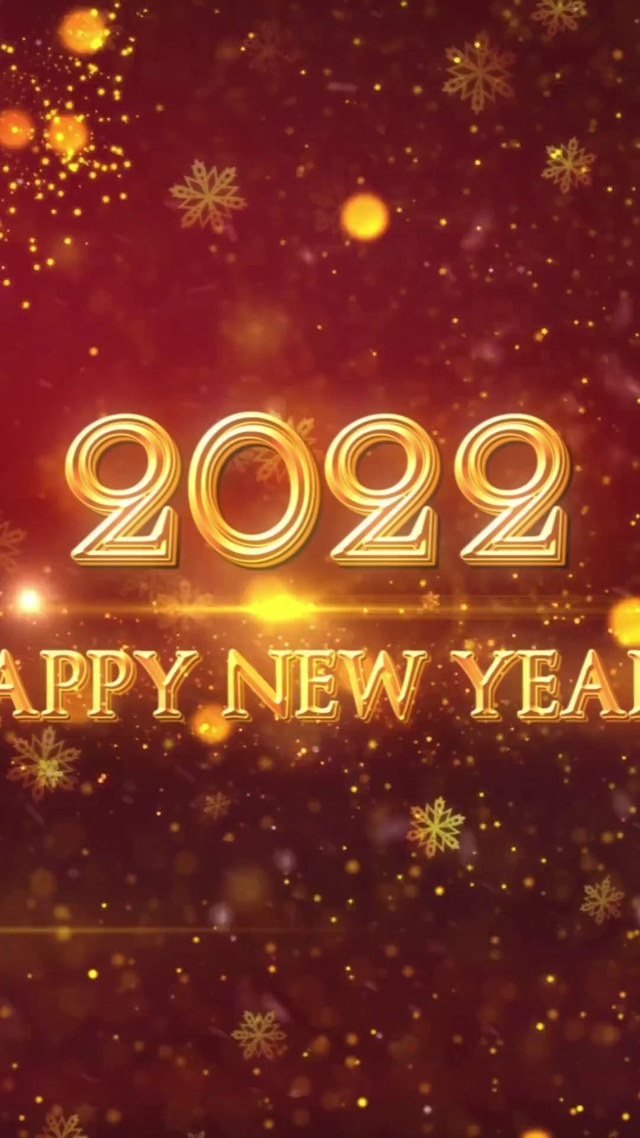 2022新年快乐！