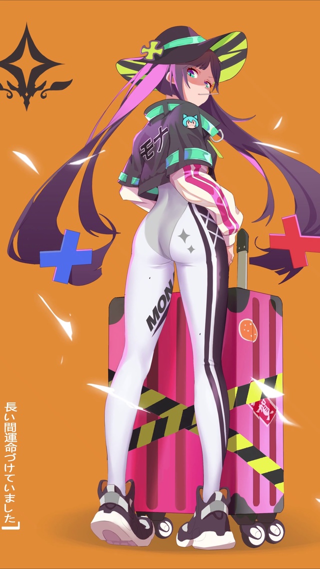 莫娜