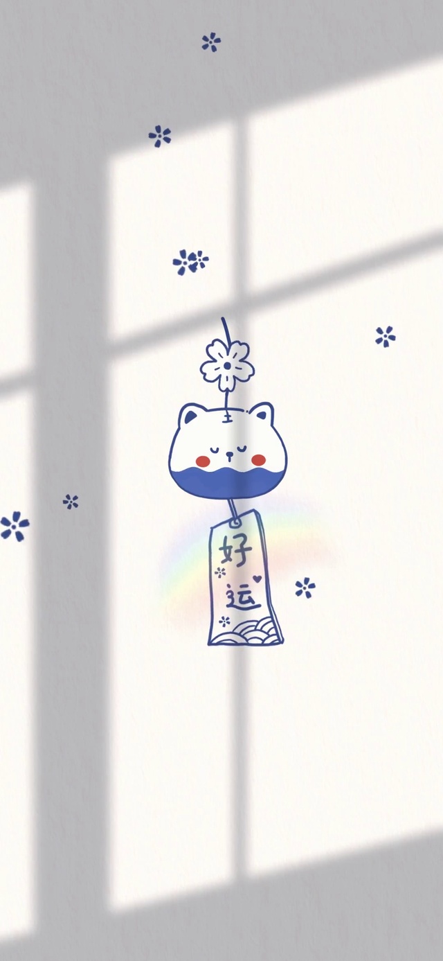 简约好运风铃