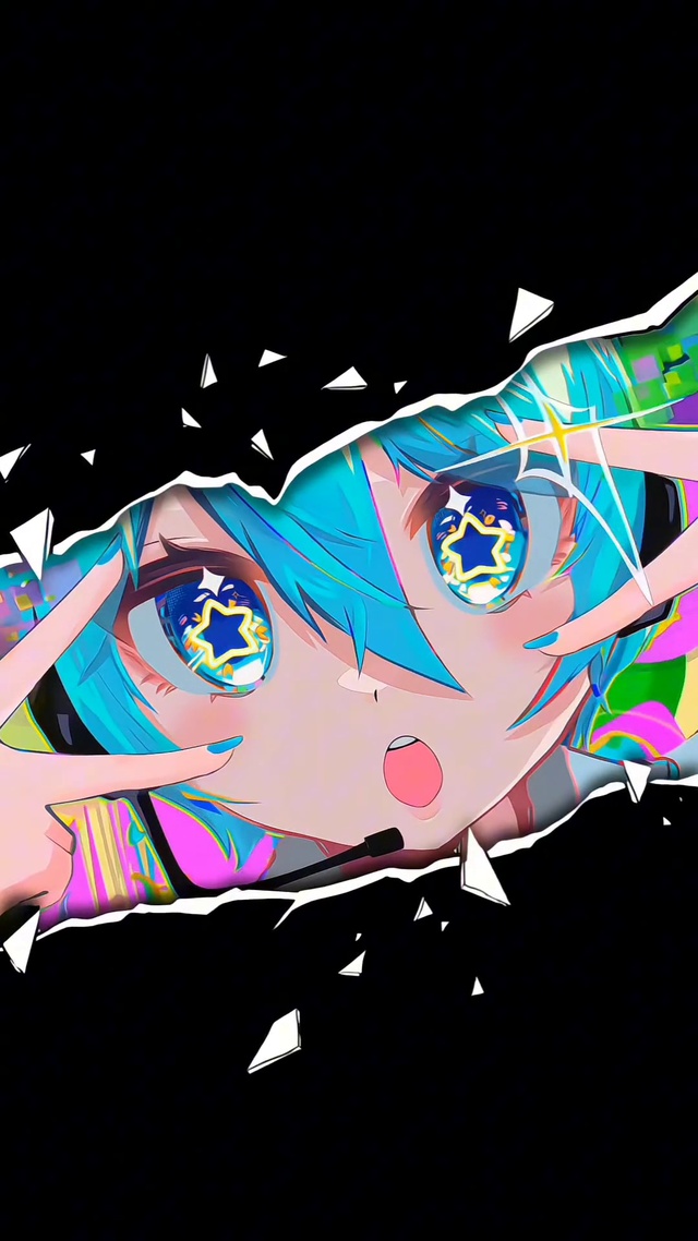 初音
