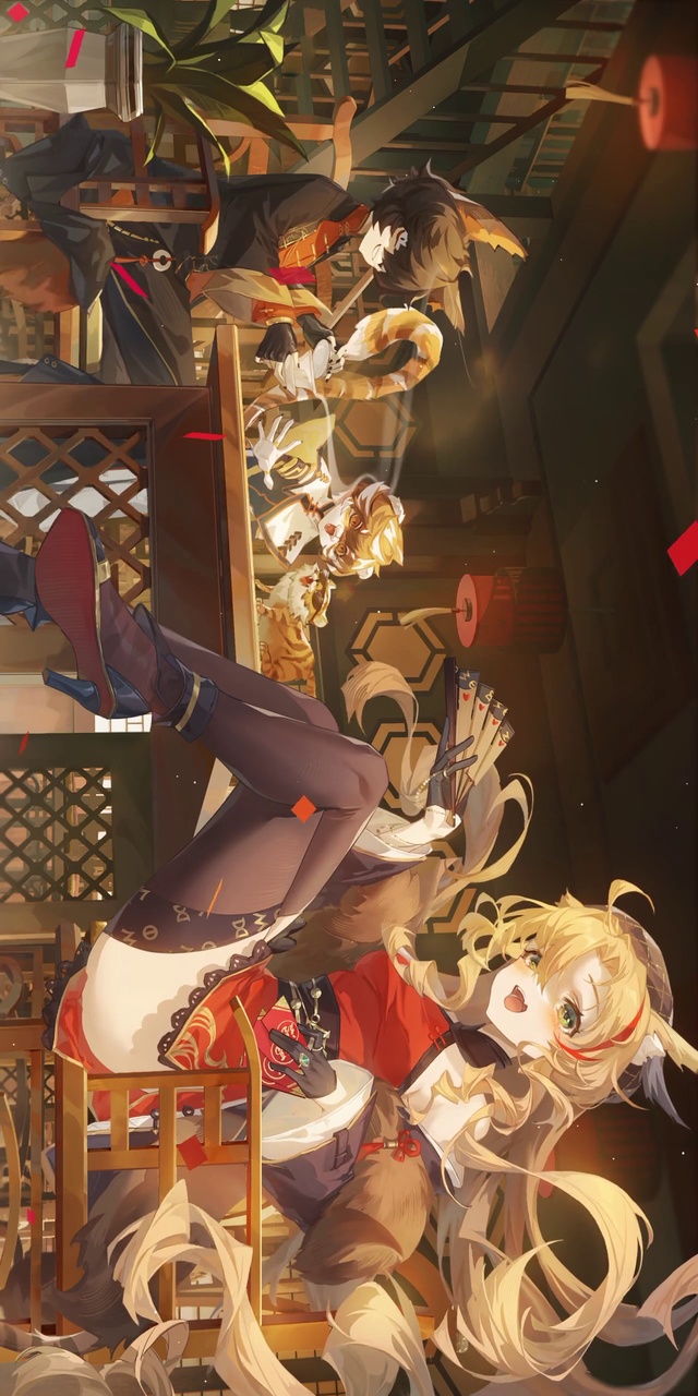 虎年 -不准再崩溃