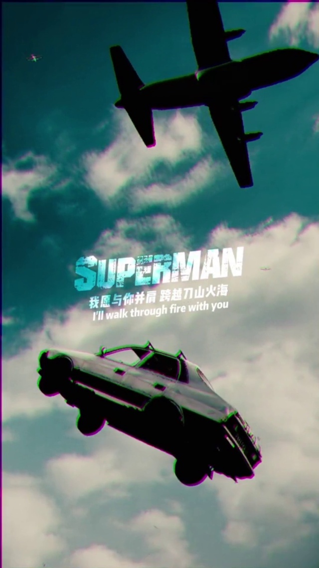 大吉大利今晚吃鸡