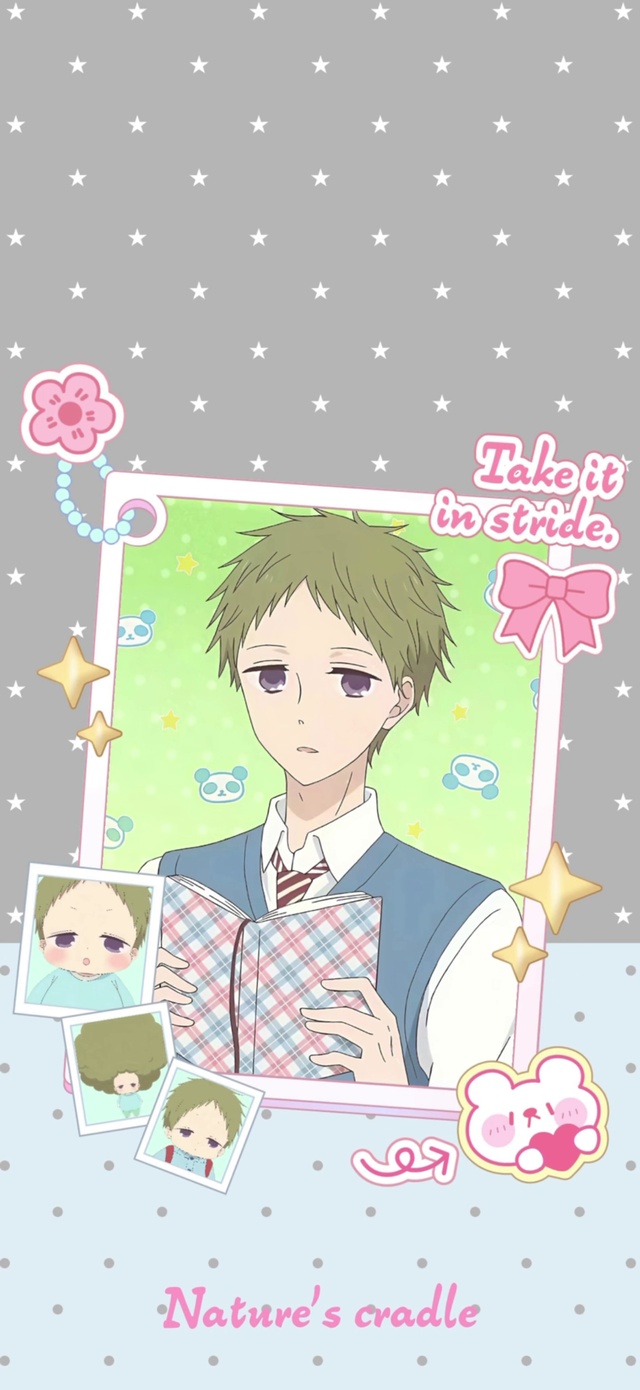 虎太郎7