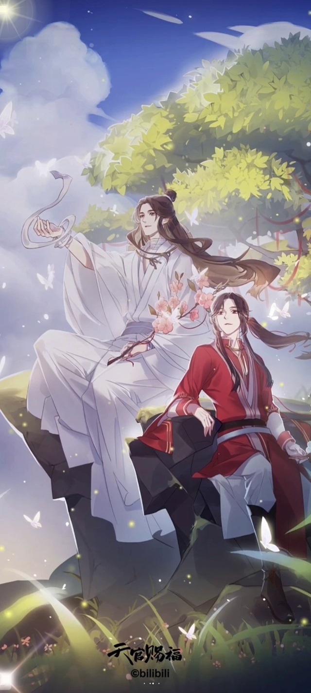 与君山-天官赐福