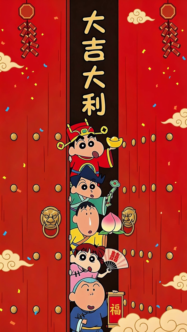 蜡笔小新主题新春壁纸（手机版）