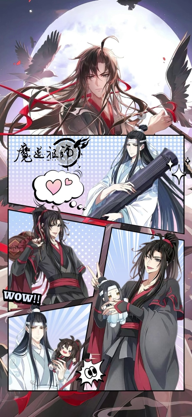 魔道祖师3