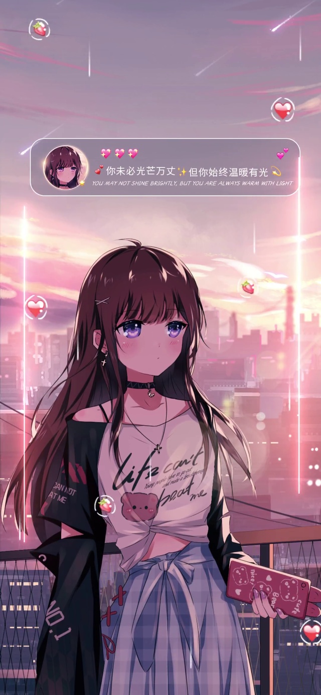 昼月少女 千千万万