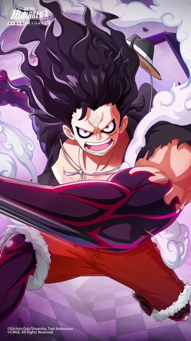 四挡·蛇人·路飞