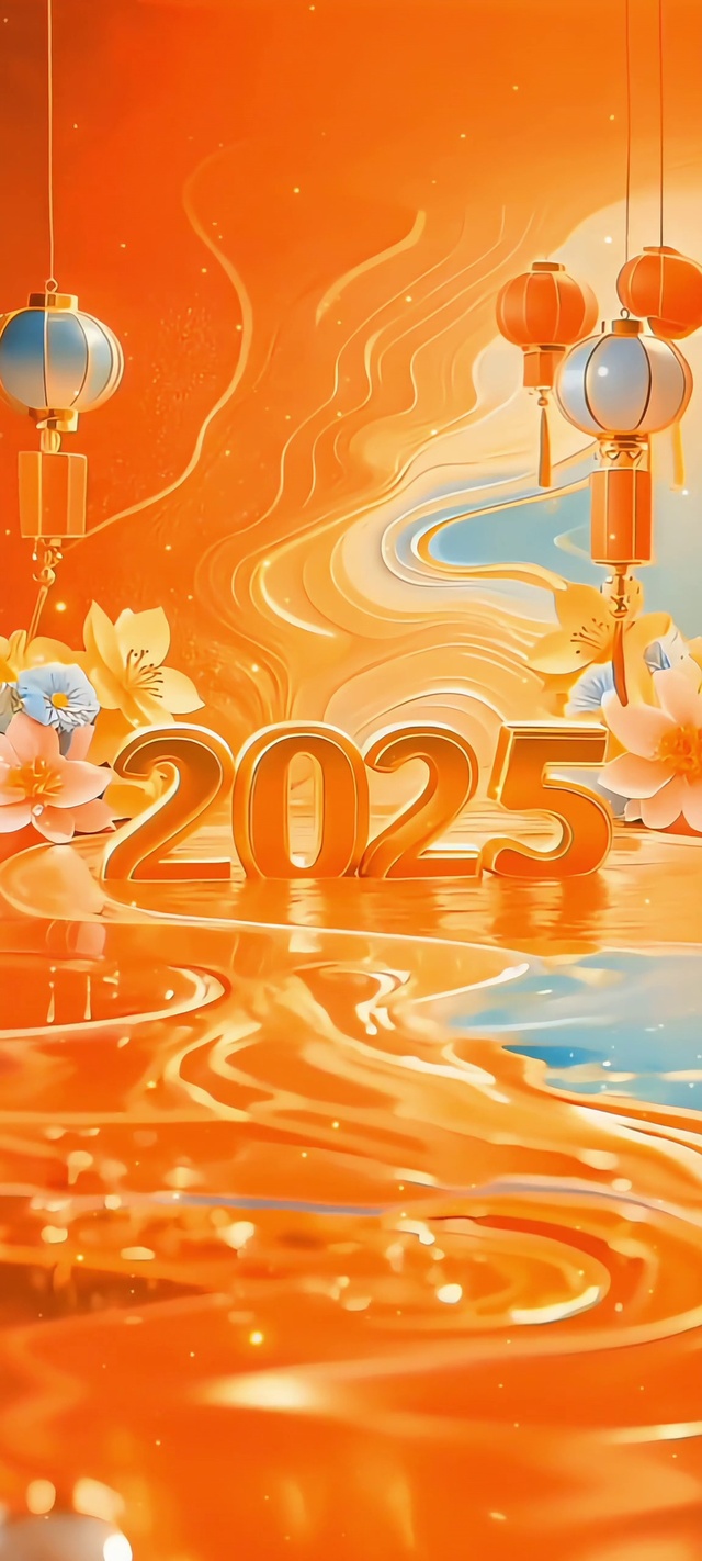 2025数字中国风鎏金