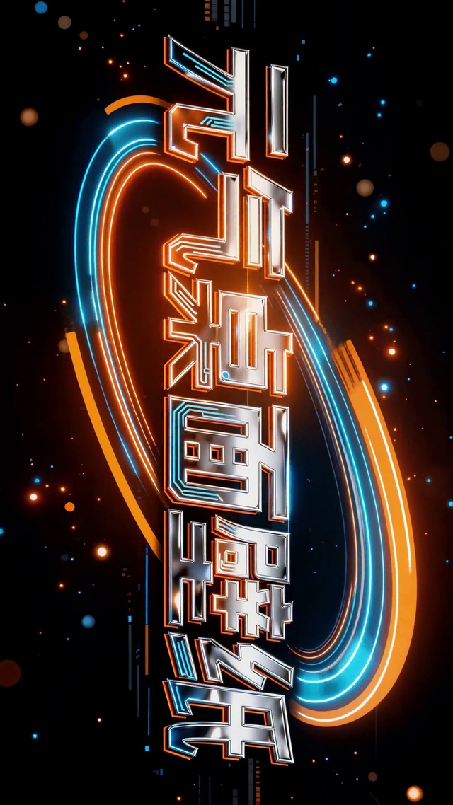 元气桌面壁纸（免费）