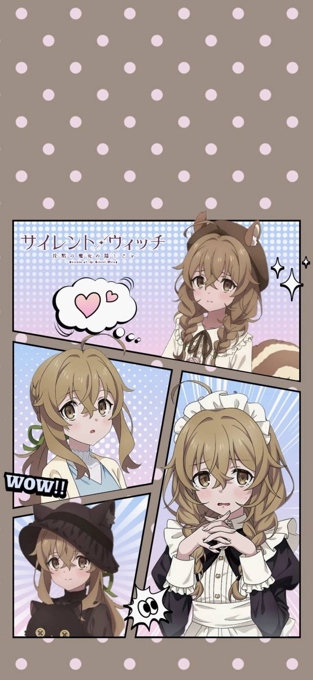 沉默魔女秘密12