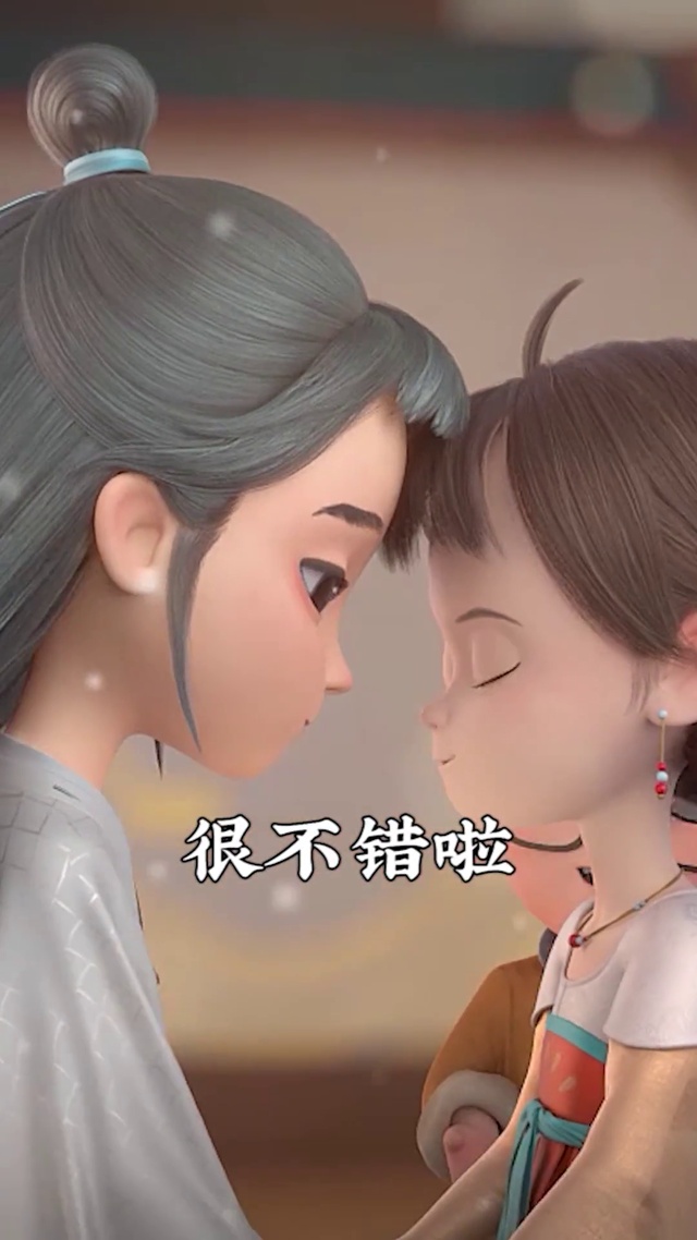 假如阿巳是相亲对象