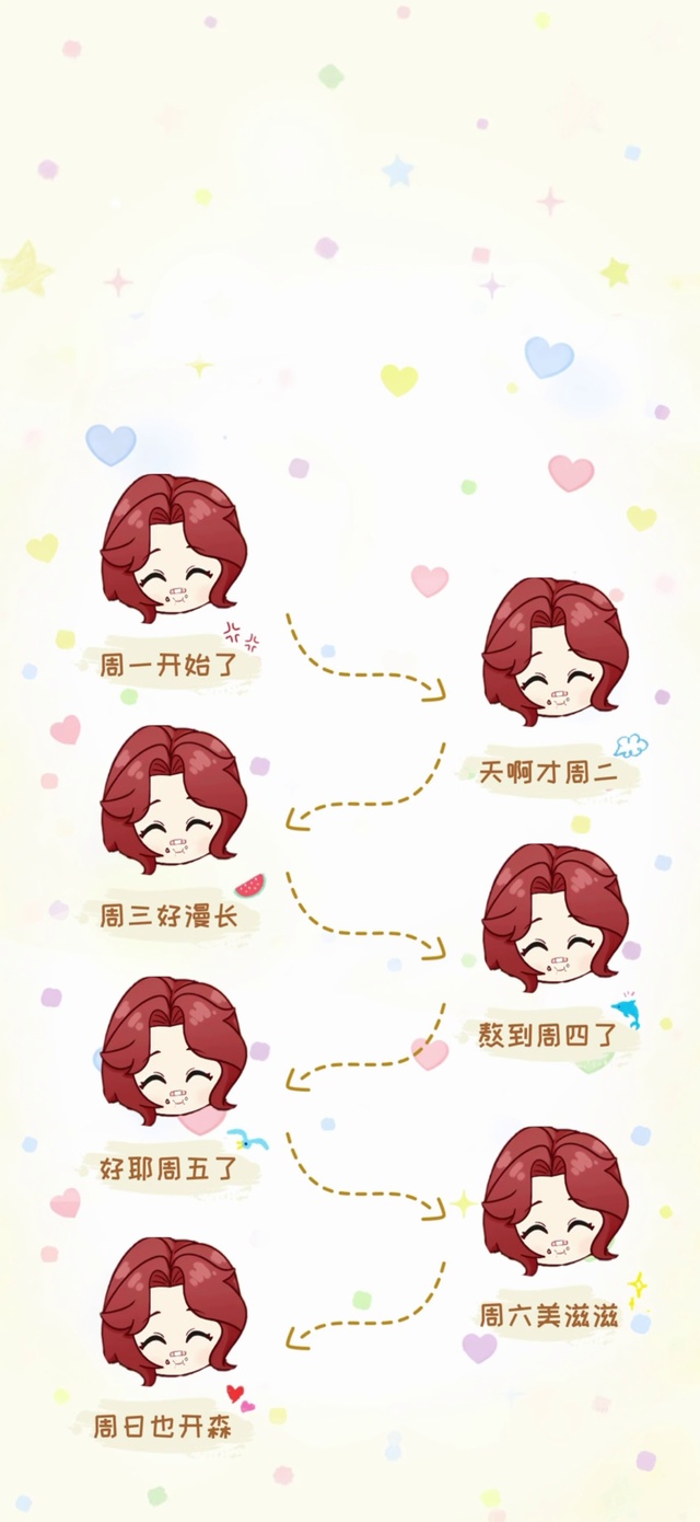 疾风1