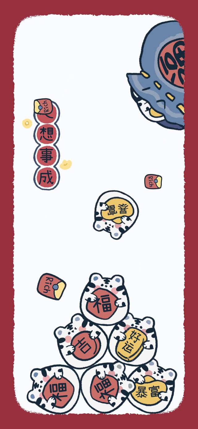 掉落的小脑斧