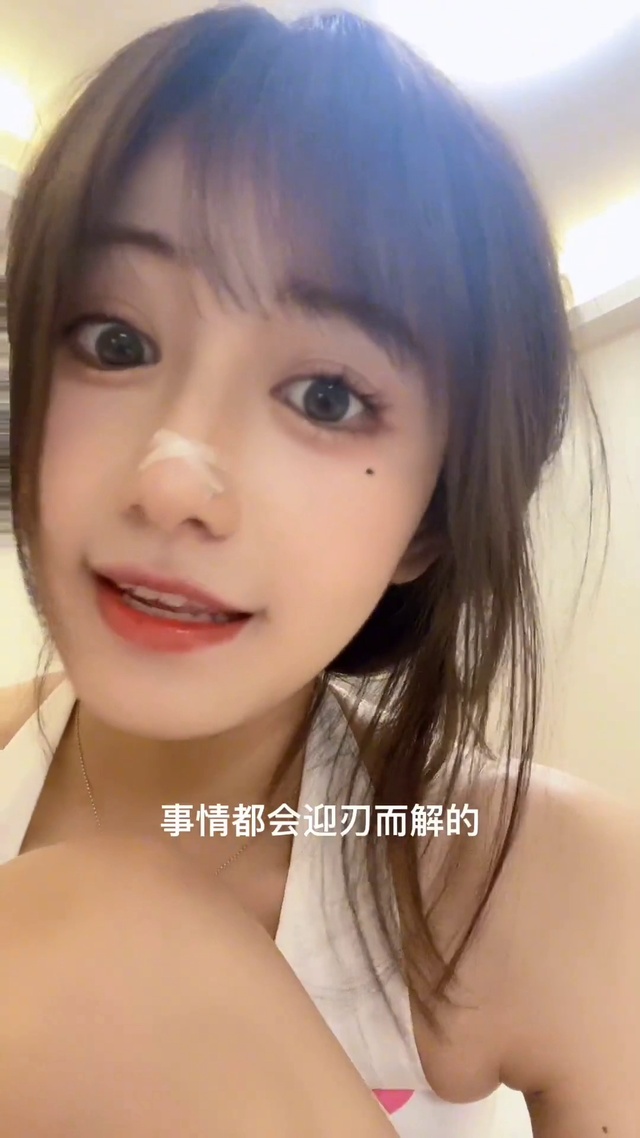 睡个好觉!