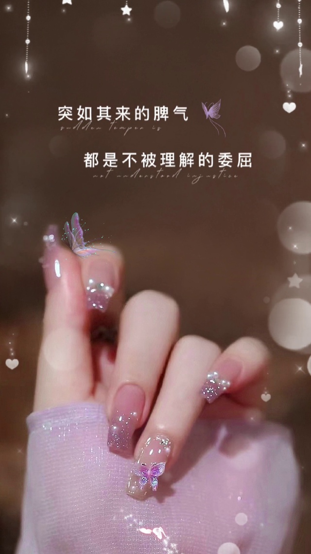 不被理解的委屈