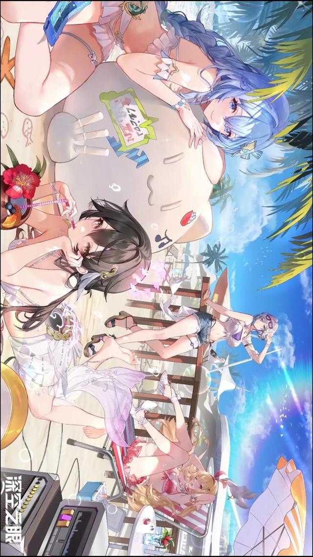 深空之眼夏日泳装