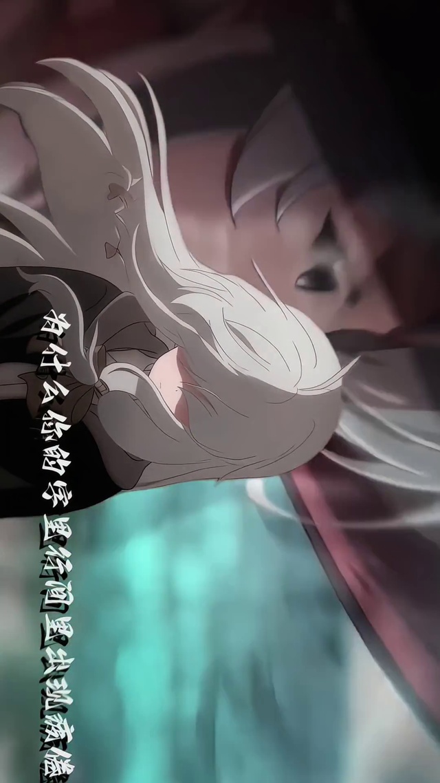 伊蕾娜 emo