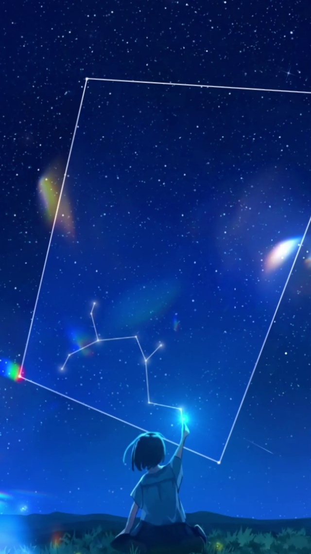 我的星空
