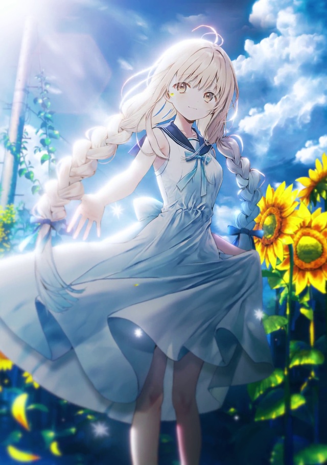 喜欢我椎名真昼吗？