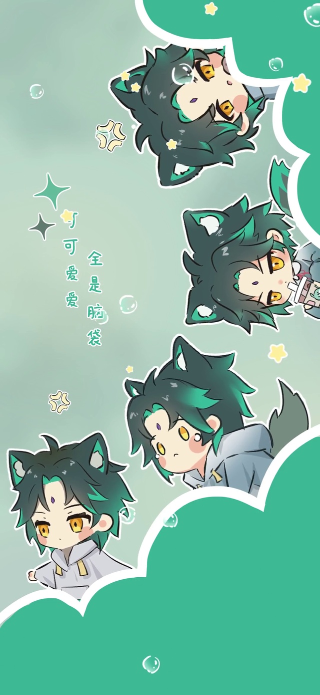 可可爱爱 全是脑袋