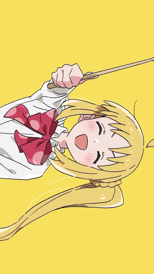 虹夏