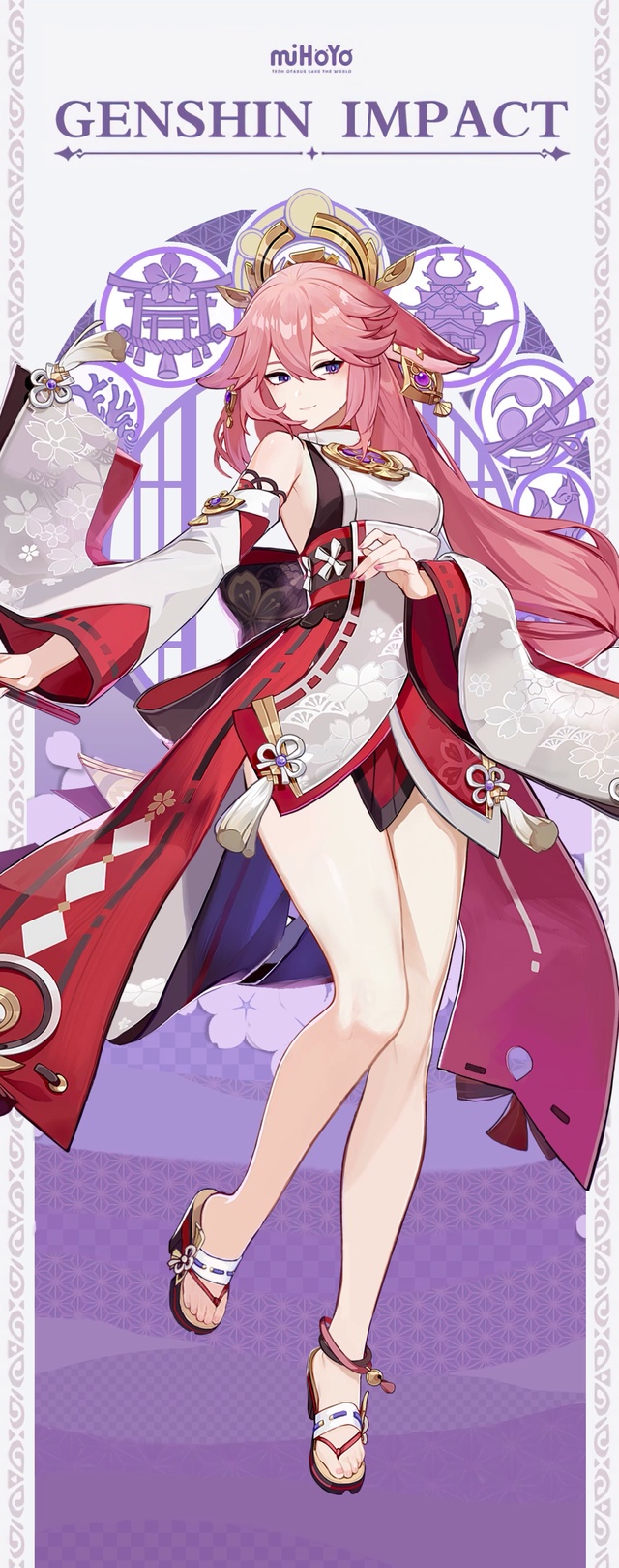 《原神》八重神子「浮世笑百姿」