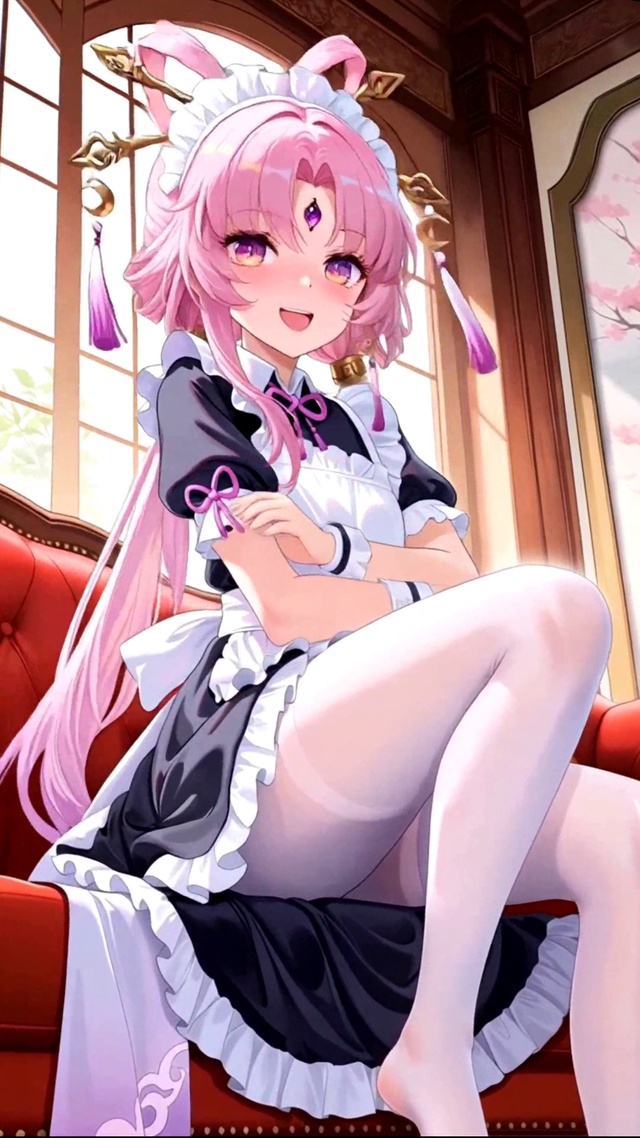 符玄